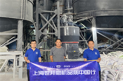 开一个石材加工厂需要办理哪些证件_百度知道